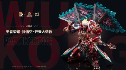 Honor of Kings – Sun Wukong 1/8 Figure - Image 8