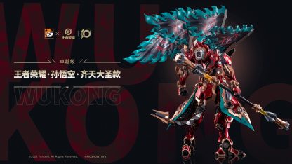 Honor of Kings – Sun Wukong 1/8 Figure - Image 5