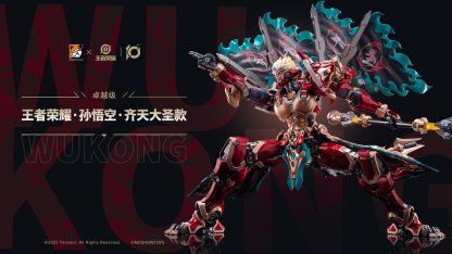 Honor of Kings – Sun Wukong 1/8 Figure - Image 9