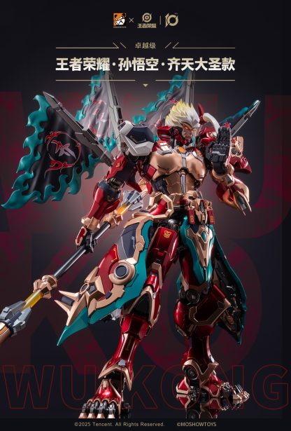 Honor of Kings – Sun Wukong 1/8 Figure