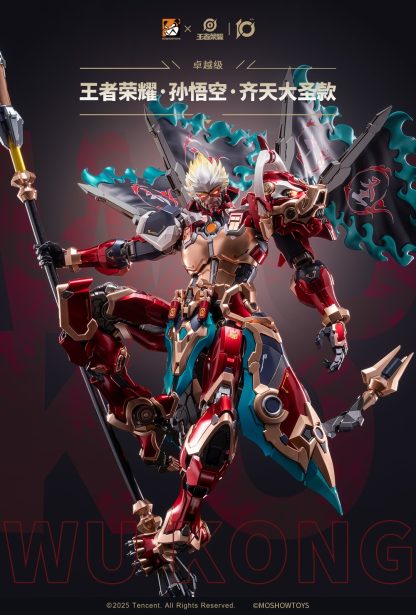 Honor of Kings – Sun Wukong 1/8 Figure - Image 2