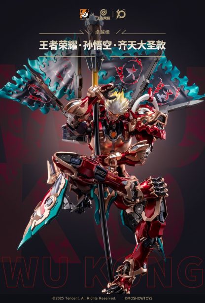 Honor of Kings – Sun Wukong 1/8 Figure - Image 4