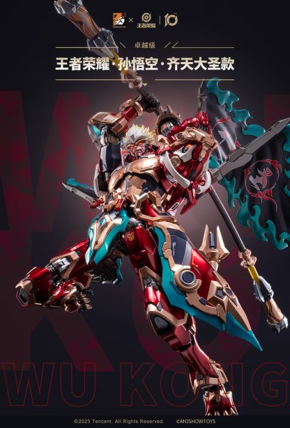 Honor of Kings – Sun Wukong 1/8 Figure - Image 3